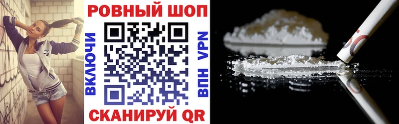Где можно купить наркотики Абакан кракен ССЫЛКА МЕФ ГАШ АМФЕТАМИН Канабис A PVP