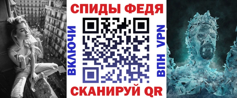 Амфетамин 97%  магазин    Абакан 