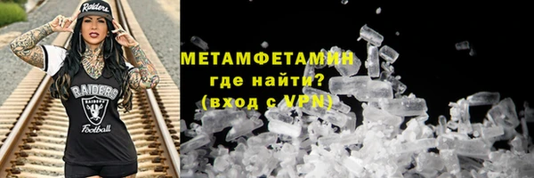 кокс Абдулино