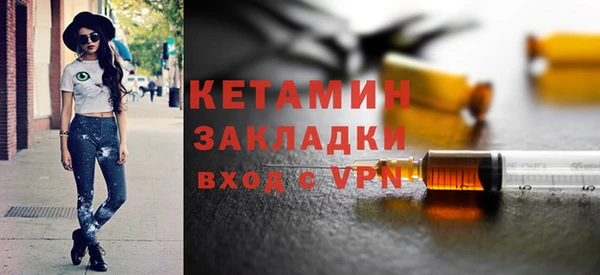 кокс Абдулино