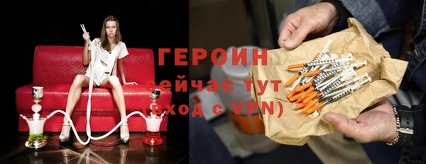 скорость mdpv Абинск