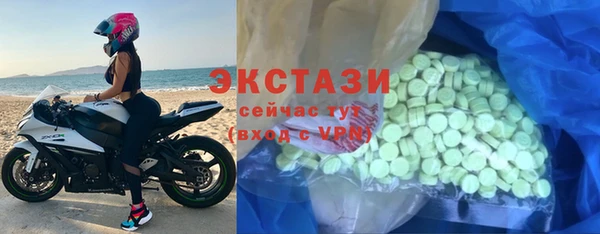 скорость mdpv Абинск