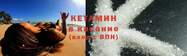 кокс Абдулино
