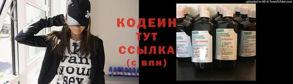 скорость mdpv Абинск