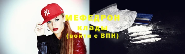 кокс Абдулино
