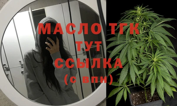 скорость mdpv Абинск