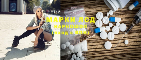 кокс Абдулино