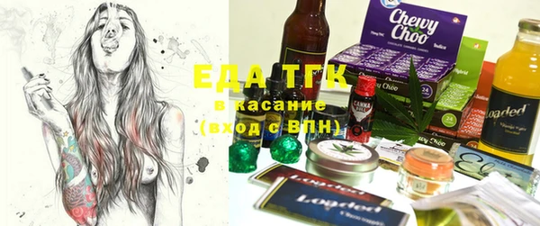 кокс Абдулино