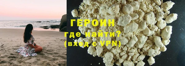 скорость mdpv Абинск