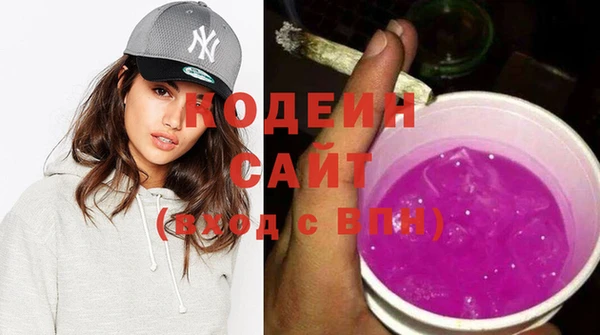 мескалин Алзамай