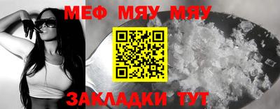 гашишное масло Азнакаево