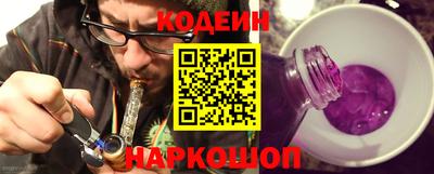 гашишное масло Азнакаево