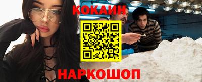 гашишное масло Азнакаево