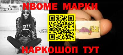 а пвп мука Абакан
