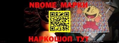 гидропоника Добрянка