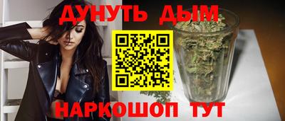 а пвп мука Абакан
