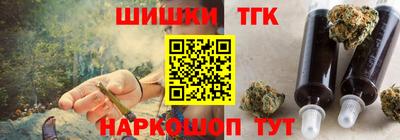 прущие крисы Абинск