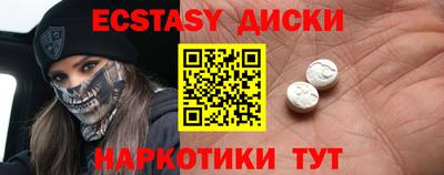 гашишное масло Азнакаево