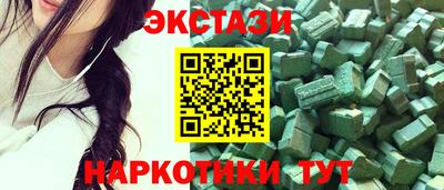а пвп мука Абакан