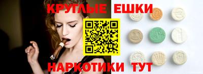 а пвп мука Абакан