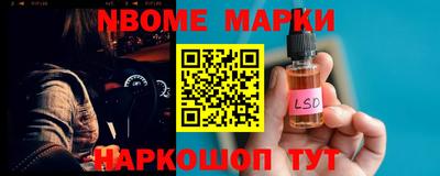 а пвп мука Абакан