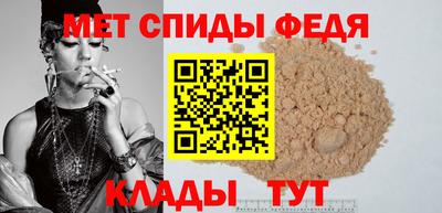 гашишное масло Азнакаево