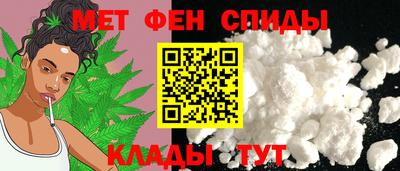 гашишное масло Азнакаево
