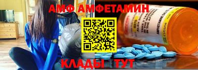 прущая мука Долгопрудный