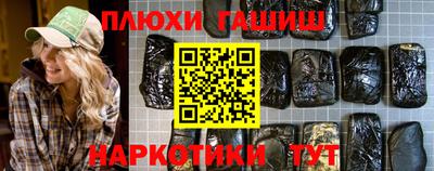 а пвп мука Абакан