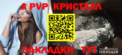 гашишное масло Азнакаево
