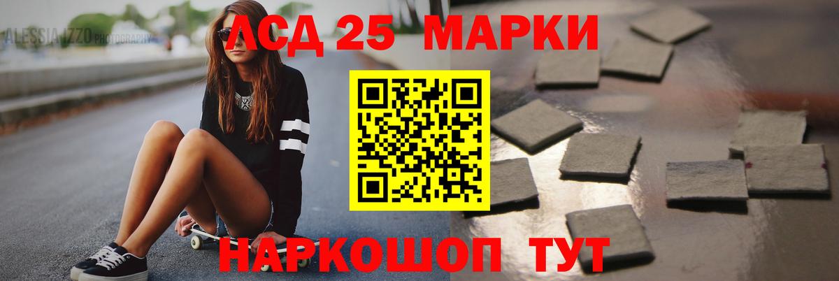МЕТАДОН Абакан