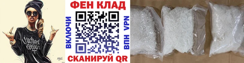 Первитин винт  Абакан 